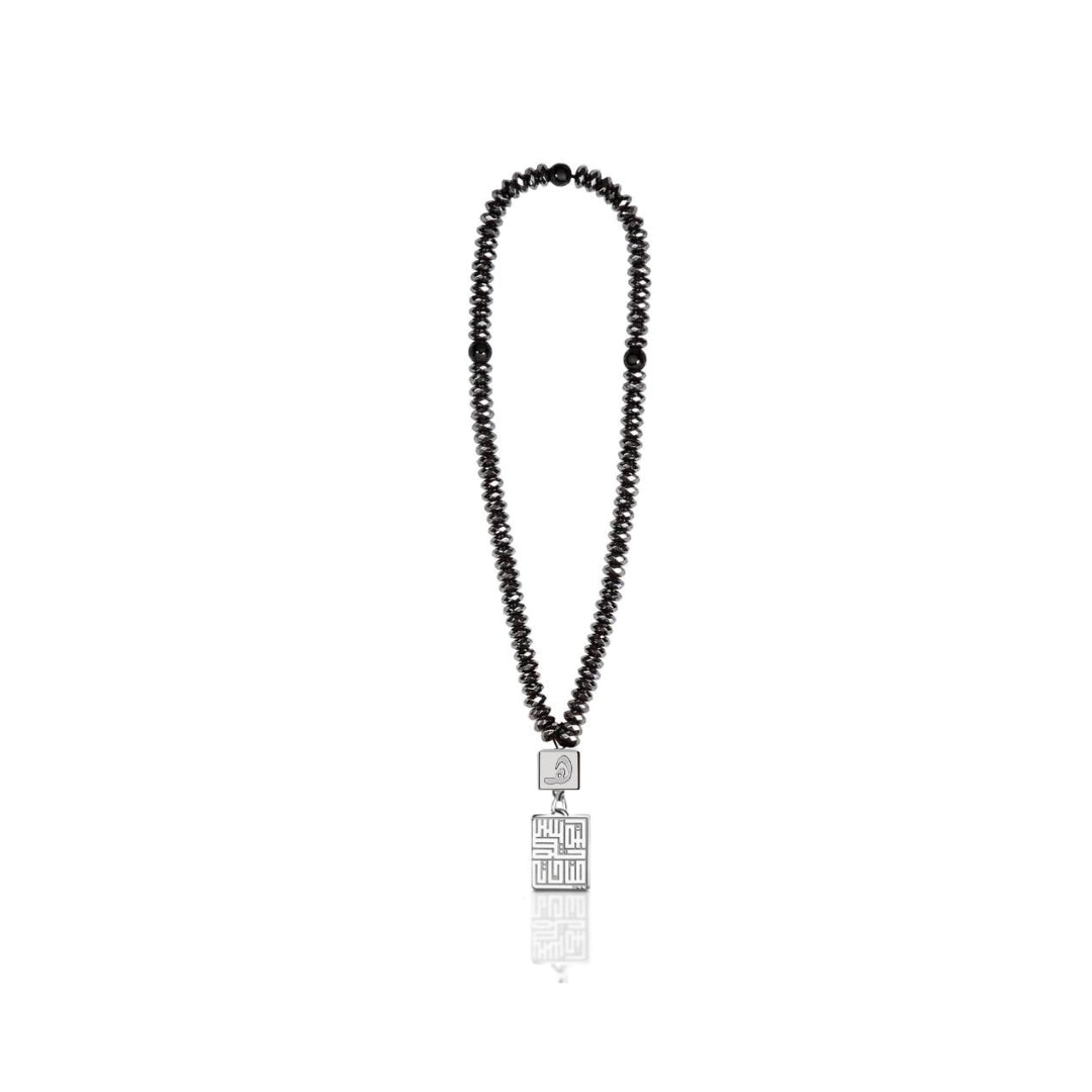 Hematite & Black Onyx Prayer Beads