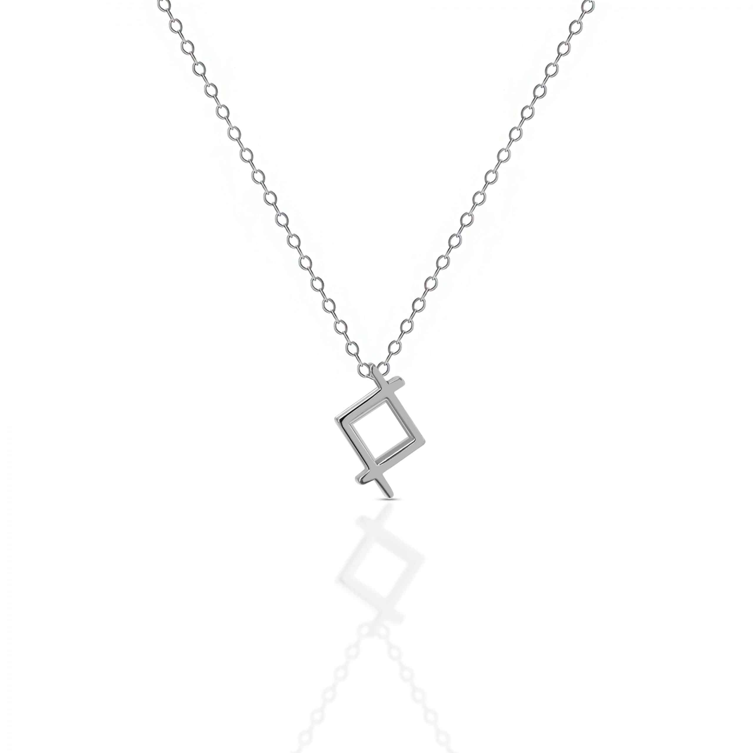Men's Silver Boxy Necklace