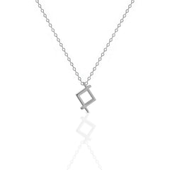 Men's Silver Boxy Necklace