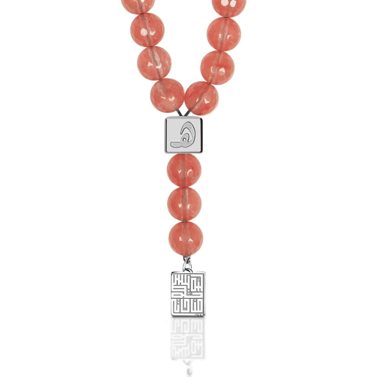 Cherry Quartz Prayer Beads