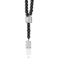 Hematite Prayer Beads (100)