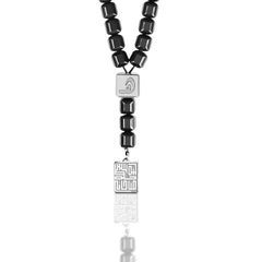 Hematite Prayer Beads (33)